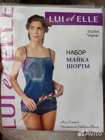 Комплект белья Франция