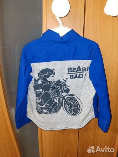 Рубашки для мальчика