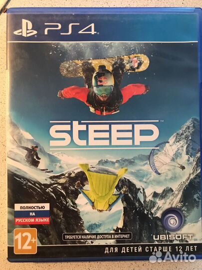 Игры для приставки ps4 (steep)