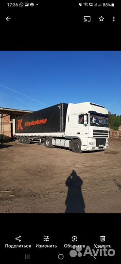 DAF 95XF430 с полуприцепом, 2004