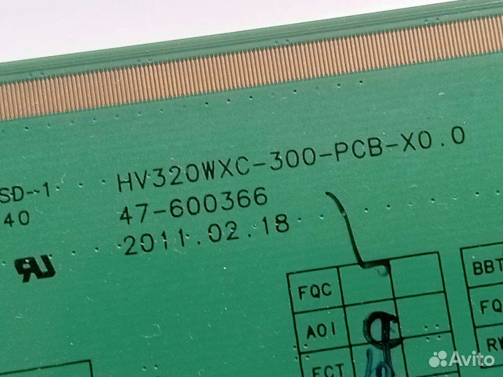 HV320WXC-300-PCB-X0.0