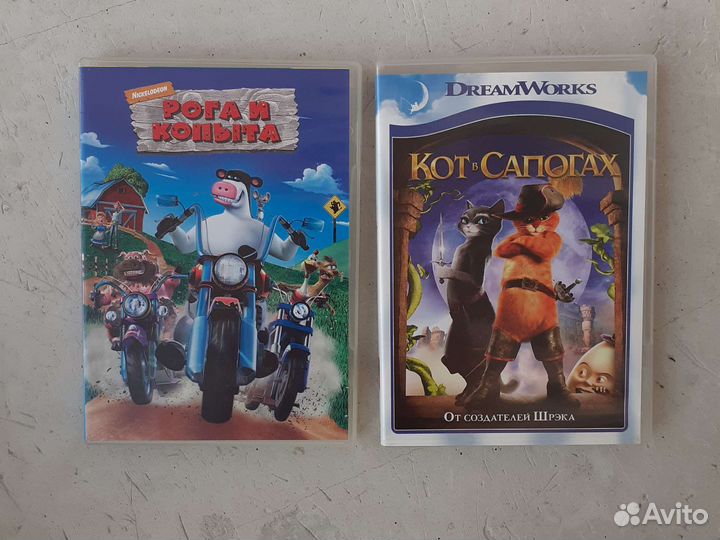 Детские фильмы, мультфильмы на дисках