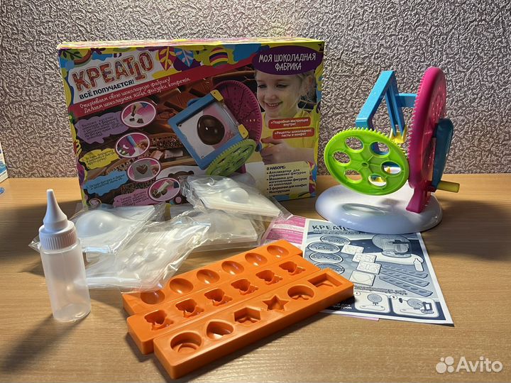 Моя шоколадная фабрика