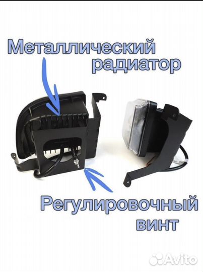 Противотуманные фары chevrolet lacetti