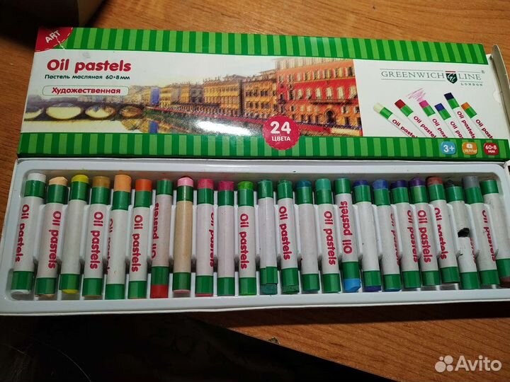 Масляная пастель