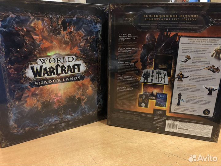 World of Warcraft: Shadowlands. Collectors Edition