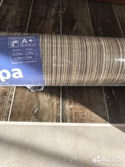 Обои 1 рулон