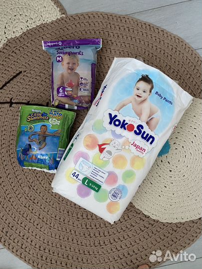 Трусики yokosun L, Libero М и Huggies для плавания