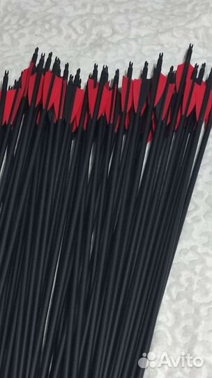 Карбоновые стрелы для лука