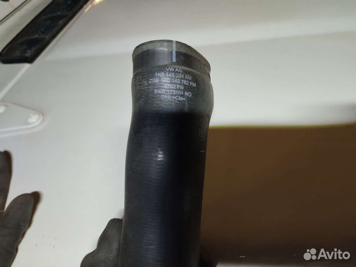 WAG патрубки турбины