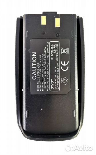 Аккумулятор для рации TYT TH-UV 8000D