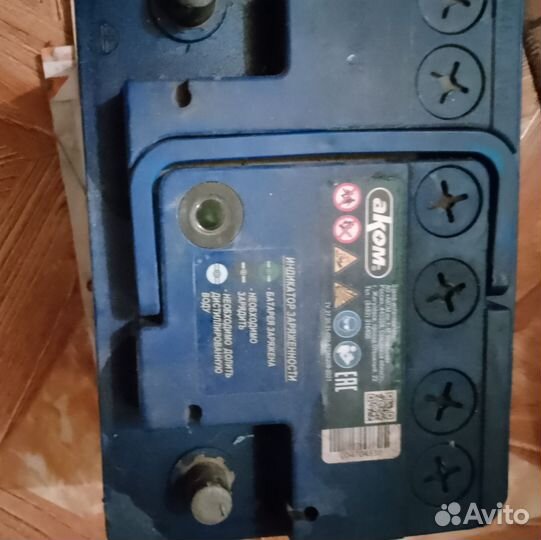 Аккумулятор автомобильный бу 55