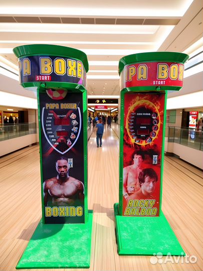 Силомер груша Papa boxer