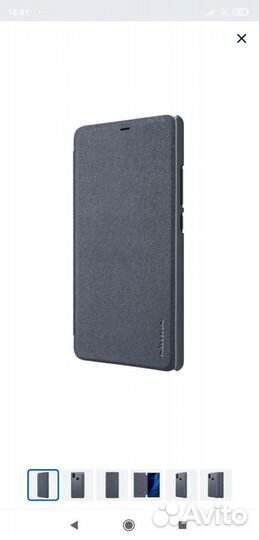 Чехол книжка nillkin для xiaomi Mi8 SE