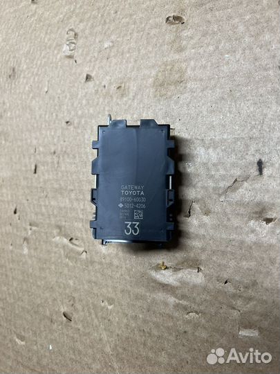 Блок управления бортовой сети LC 200 LX 570