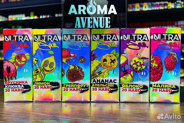 Aroma Avenue: начните зарабатывать уже сегодня