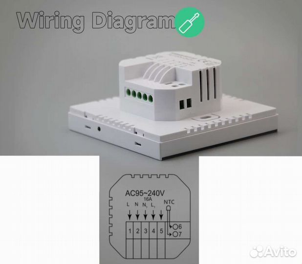 Умный терморегулятор wifi сенорный для тепл. пола
