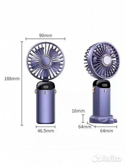 Вентилятор