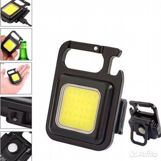 Брелок многофункциональный, мультитул