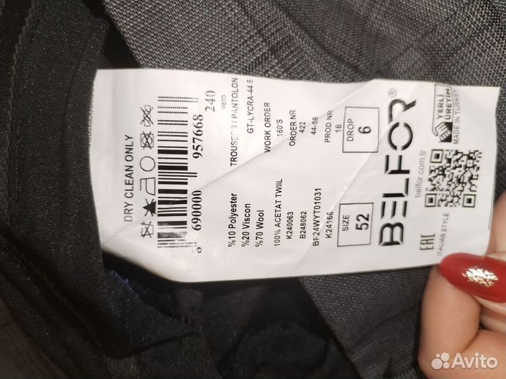 Мужской свадебный костюм 52