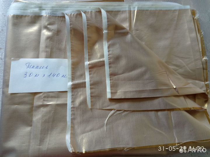 Ткань парча, бархат, шелк натур, шифон,сукно