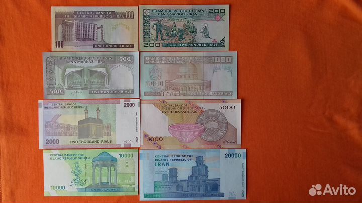 Наборы зарубежных банкнот №2: Сирия,Иран и другие