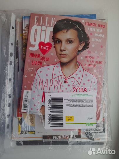 Плакаты, журналы Очень странные дела