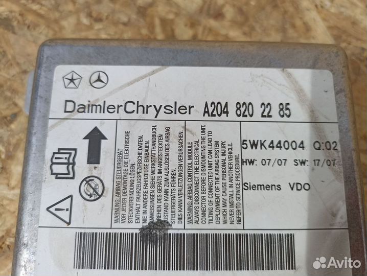 Блок управления AIR BAG Mercedes W204
