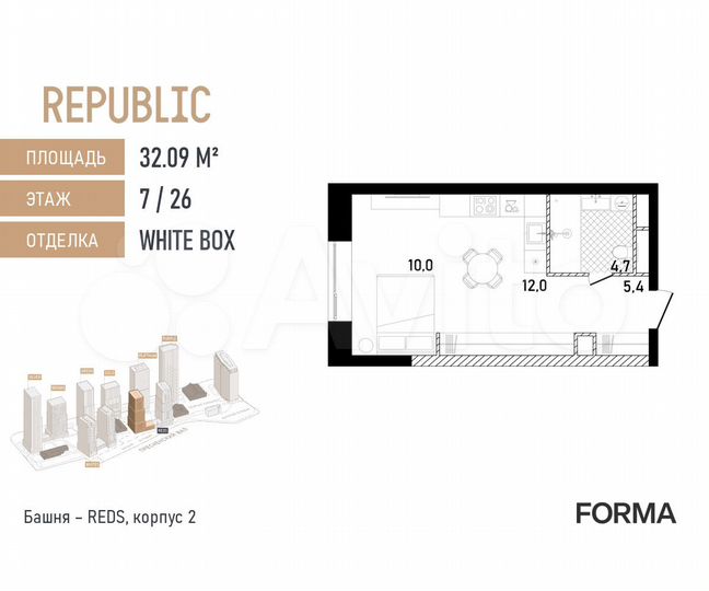 Квартира-студия, 32,1 м², 7/26 эт.