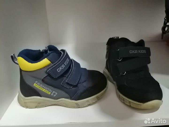 Ботинки детские