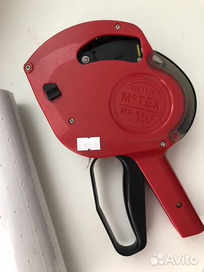 Маркировочный пистолет