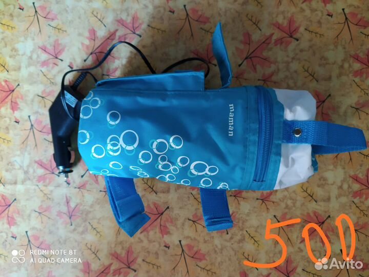 Подогреваль для бутылочек автомобильный