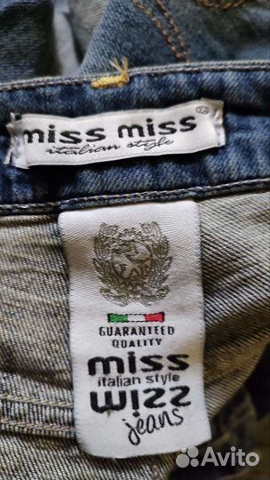 Шорты miss miss. 44 размер
