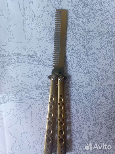 Бабочка нож (расческа) металлическая