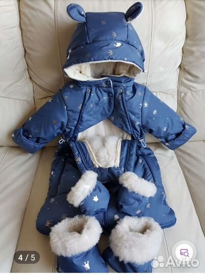 Комбинезон - трансформер для малыша