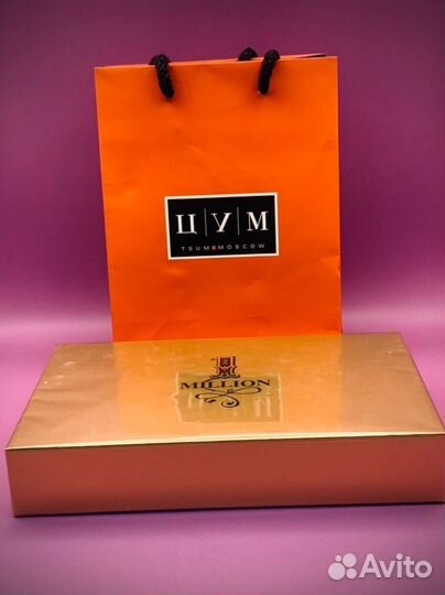 One million набор ОАЭ