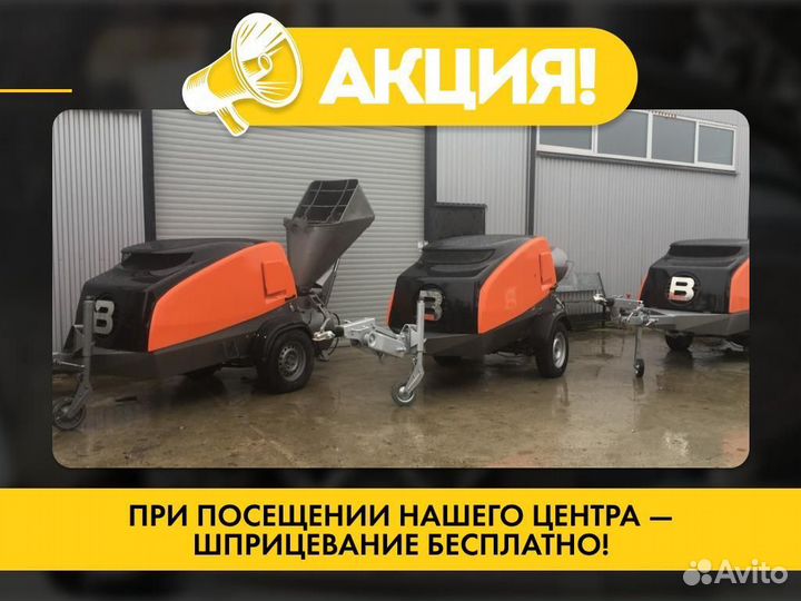 Ремонт пневмонагнетателей