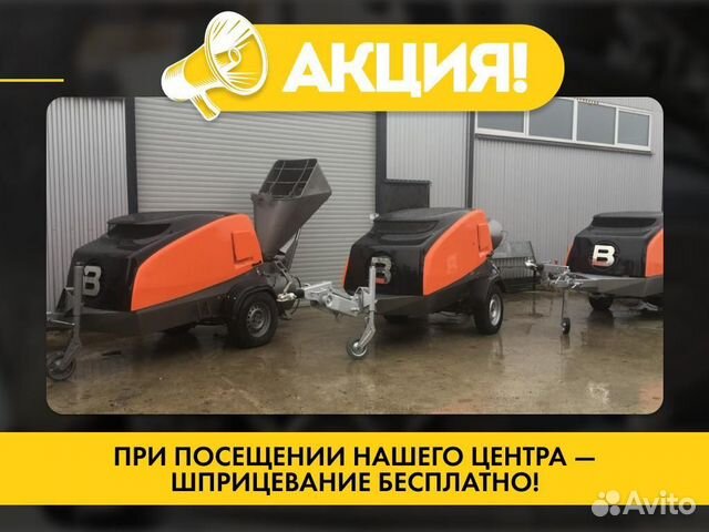 Ремонт пневмонагнетателей
