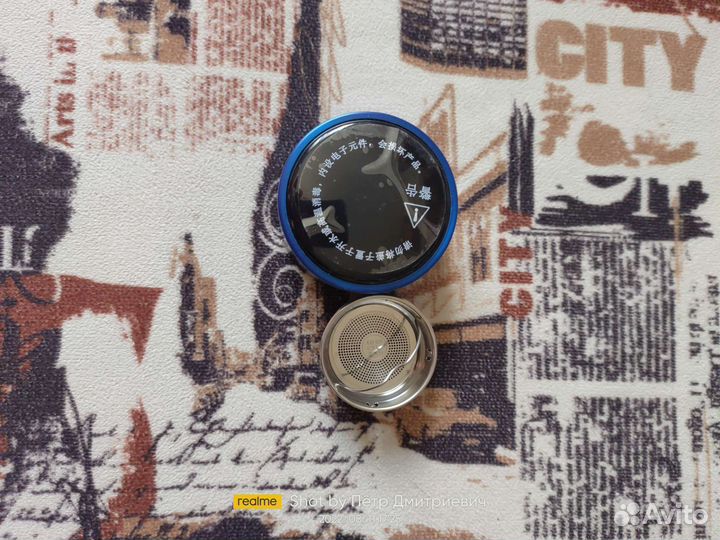 Крышка для термоса с термодатчиком, новая