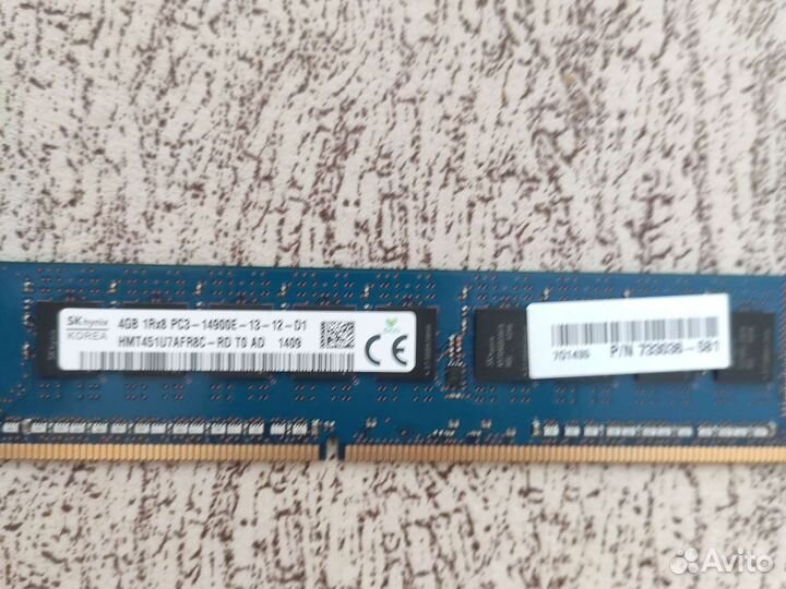 DDR3 4gb ECC udimm 1333, 1600, 1866