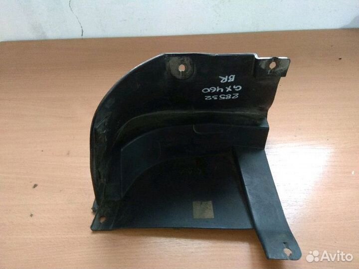 Брызговик задний правый Lexus Gx460 2009-H.b