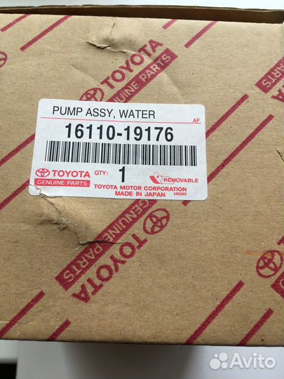 Помпа toyota 16110-19176 7AFE
