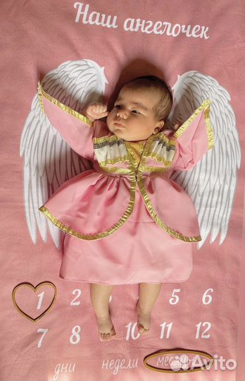 Плед для фотосессии