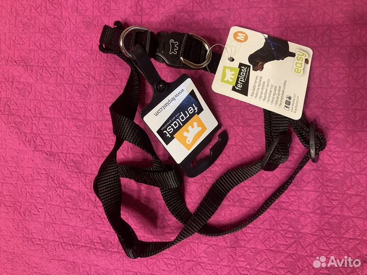 Шлейка для собаки