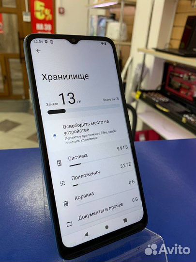 Xiaomi Poco C51, 4/64 ГБ