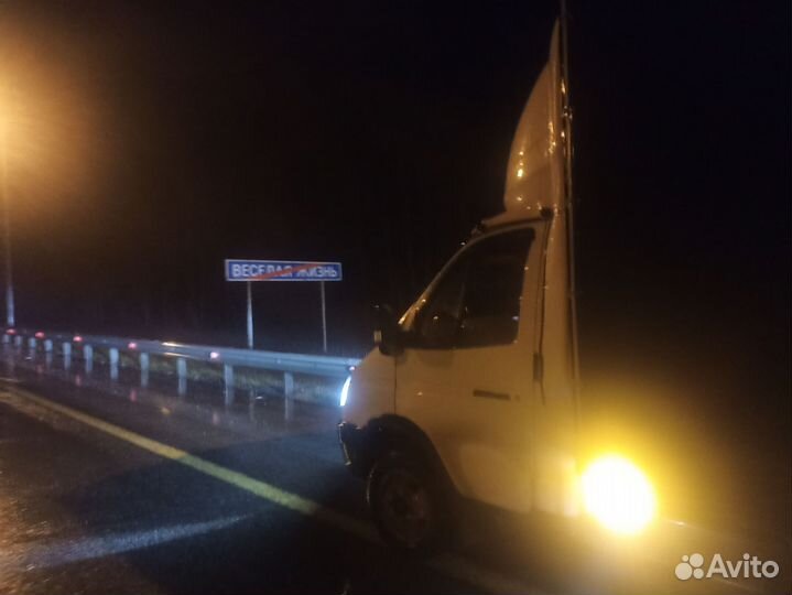 ГАЗ ГАЗель 3302 2.9 МТ, 2008, 300 000 км