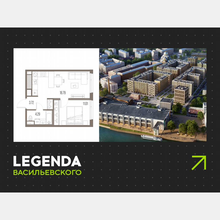 1-к. квартира, 37,8 м², 5/10 эт.