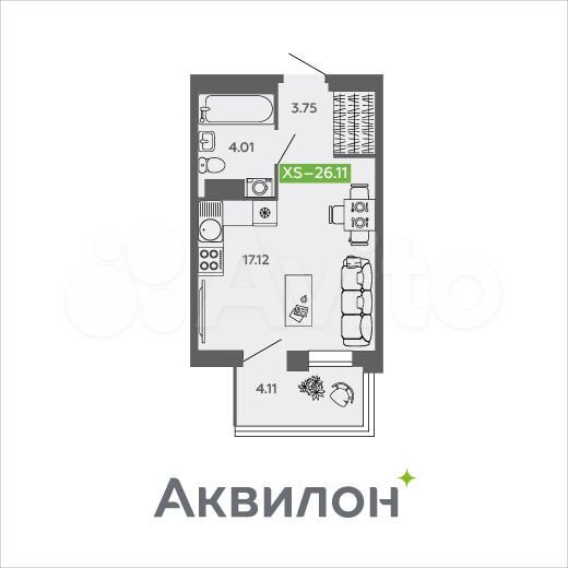 Квартира-студия, 26,1 м², 6/9 эт.