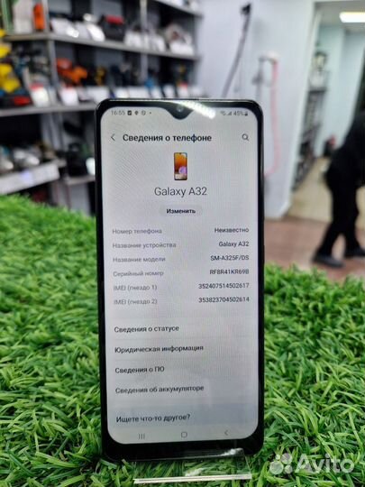 Samsung Galaxy A32, 4/64 ГБ