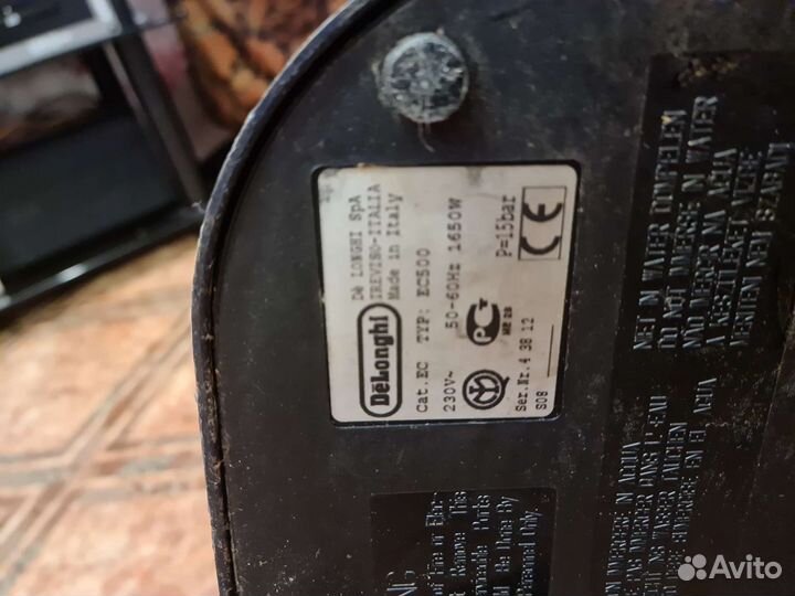 Кофемашина Delonghi